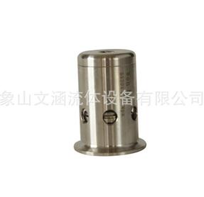 【不銹鋼304安全閥】調(diào)節(jié)閥構(gòu)造的三大流量特性